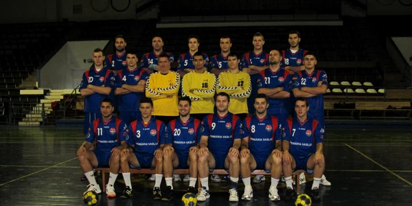 HC Vaslui