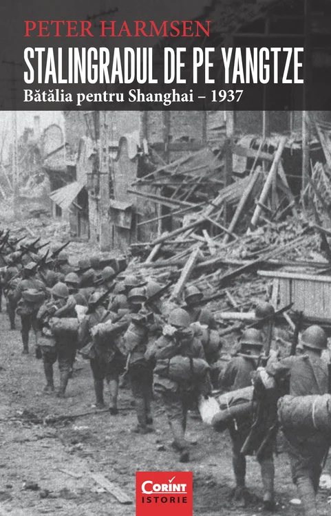 shaghai 1937 jpg jpeg