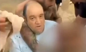 erou plaja sydney jpg