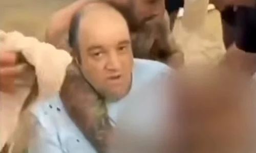 erou plaja sydney jpg