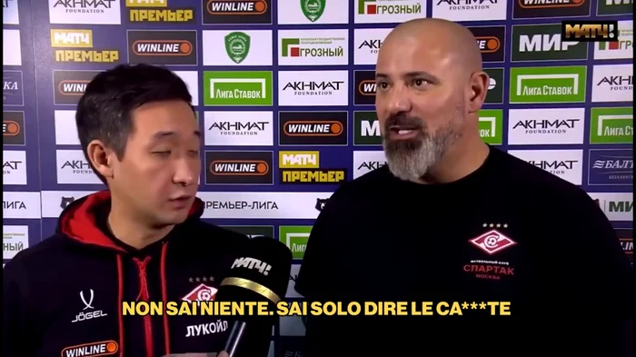 Stakovic a izbucnit și în limba italiană