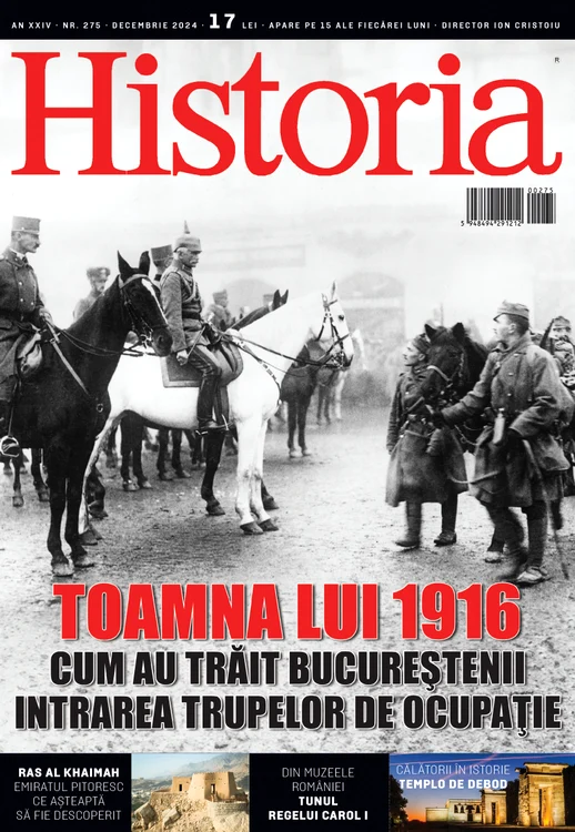 Cumpără acum