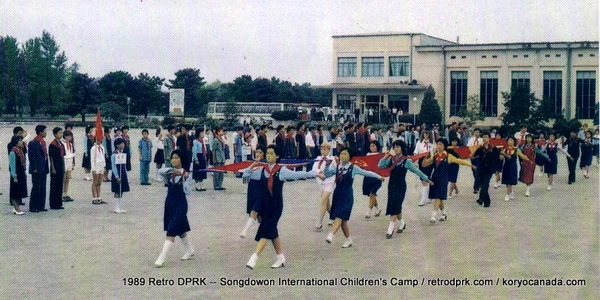 Tabăra Internaţională de Vară din Coreea de Nord
