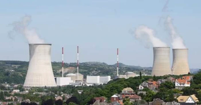 Centrala nucleară a fost parţian evacuată FOTO: Mediafax