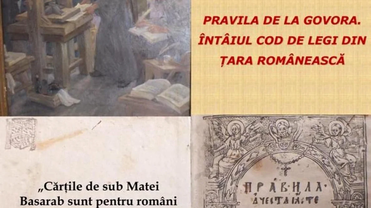 Exponatul lunii aprilie la MNIR: Pravila de la Govora  Întâiul cod de legi din Ţara Românească (1640) jpeg