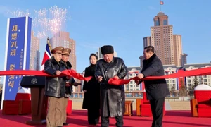 Kim Jong Un inaugurare foto  X DVMC News jpg