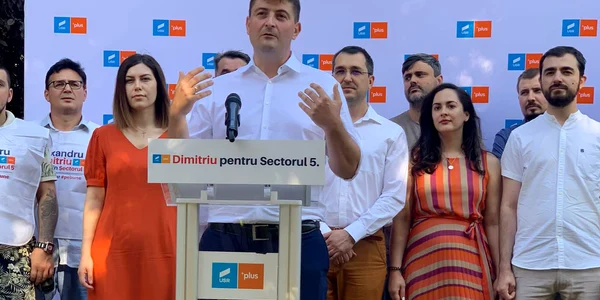 Adrian Dimitriu Facebook jpg