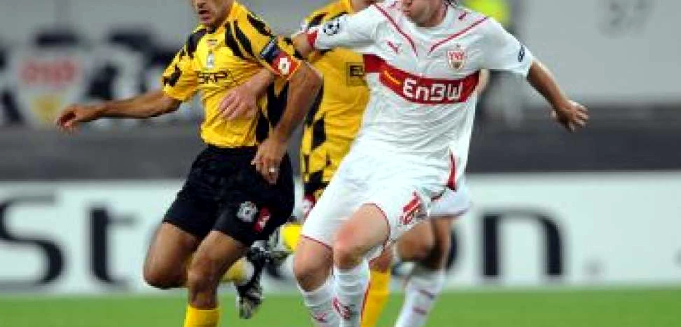 FOTBAL: Echipe cu nume sonore în grupa lui FC Timişoara