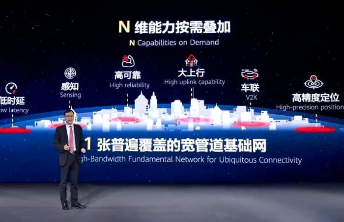 Yang Chaobin, preşedinte Huawei Wireless Network Solutions