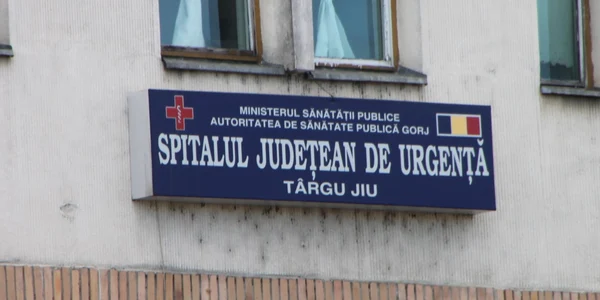 Spital
