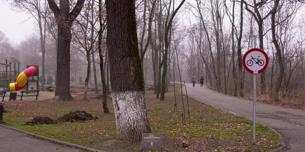 buzauparc