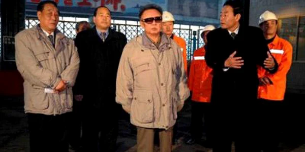 Mezinul lui Kim Jong-il a fost pregătit pentru succesiune din 2001