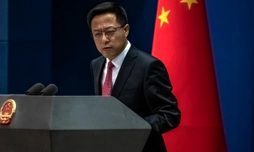 ministrul de externe chinez
