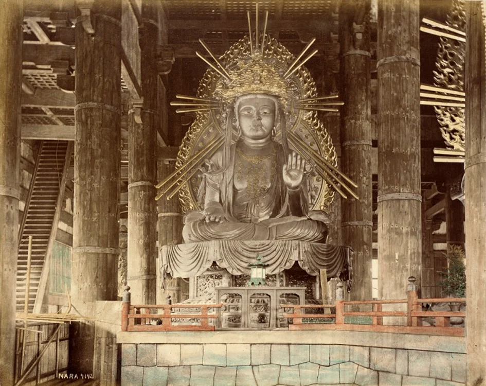 Hand Coloured Japan 23 jpg jpeg