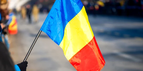 Romania parada ziua nationala steag drapel FOTO Shutterstock