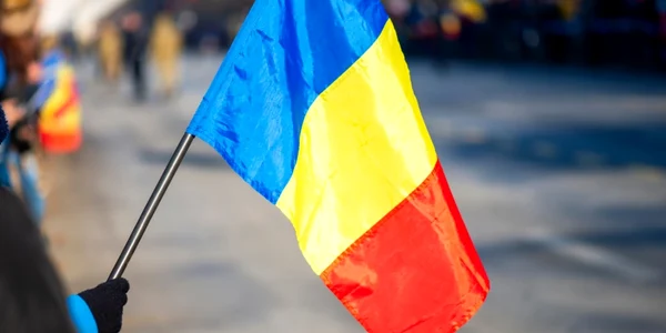 Romania parada ziua nationala steag drapel FOTO Shutterstock