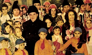 Elena Ceaușescu. Foto: revista Femeia. 1979