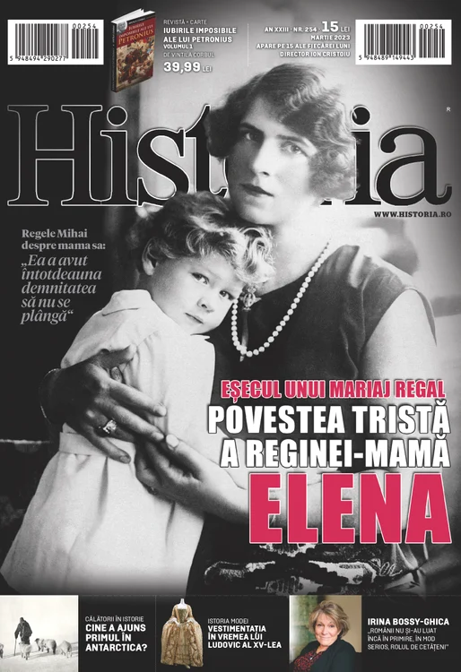 Cumpără acum