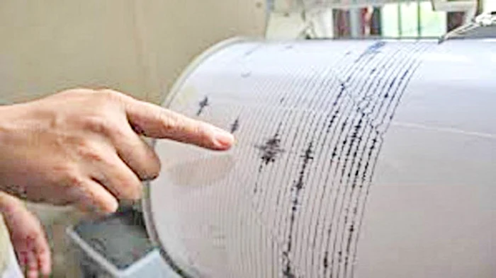 
    Cutremurul produs ieri dimineaţă la  ora 04:55, în zona seismică Vrancea,  a avut 2 pe scara Richter  
