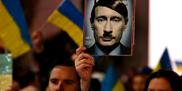 Putler