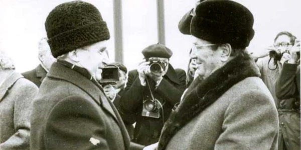 ceausescu mehedinti
