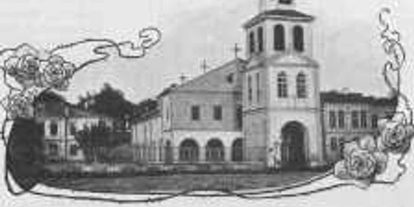 Biserica Sf. Gheorghe FOTO mistereledunarii.wordpress.com