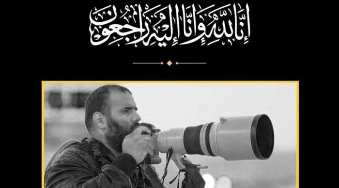 Khalid Al-Misslam, al doilea jurnalist care a murit, brusc, în Qatar.
