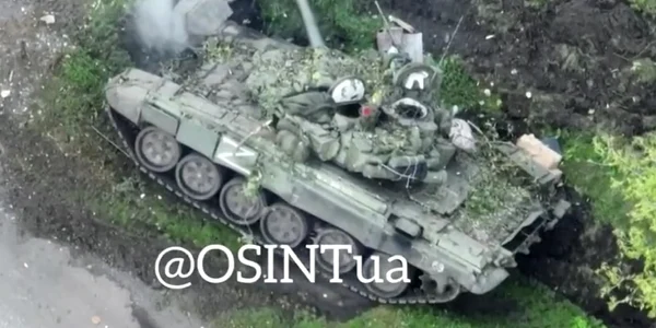 TANC2 jpg