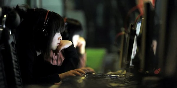 Internet China AFP