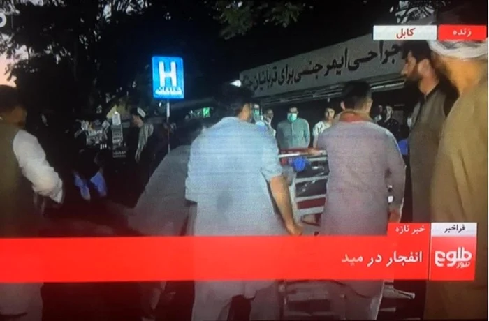 Explozie aeroport Kabul - 26 aug 2021 / FOTO Twitter