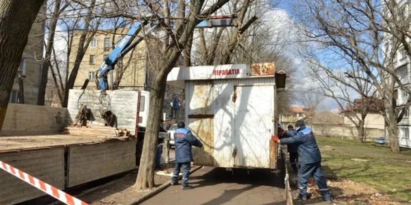 ghereta chisinau.md