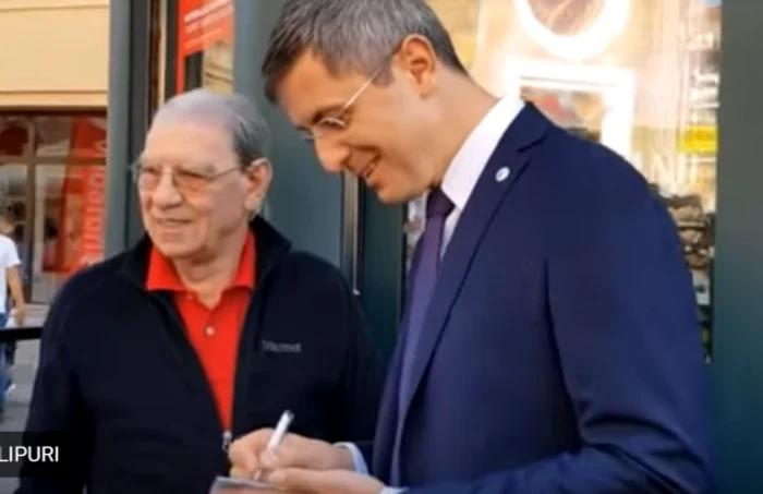 Captură video