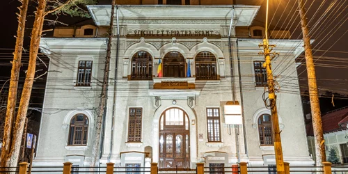 postacentralapiatra postaromana jpg