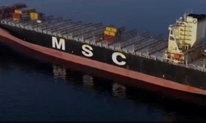 nava msc iran romani jpg