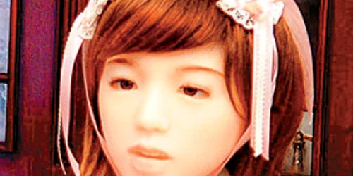 Androidul Aiko
