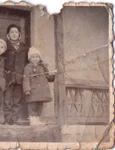 Fotografie de Crăciun, Subcetate 1960 (© Muzeul Naţional al Carpaţilor Răsăriteni)