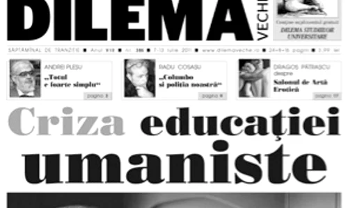 Criza educaţiei umaniste jpeg