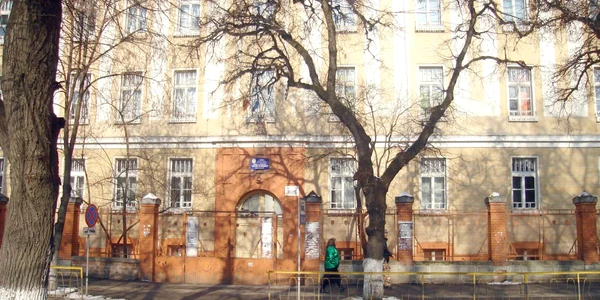 Colegiul Naţional „Andrei Mureşanu“