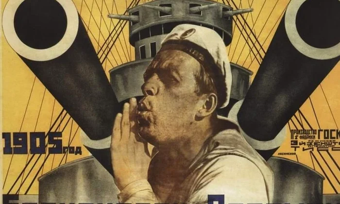 Începuturile cinematografiei sovietice jpeg