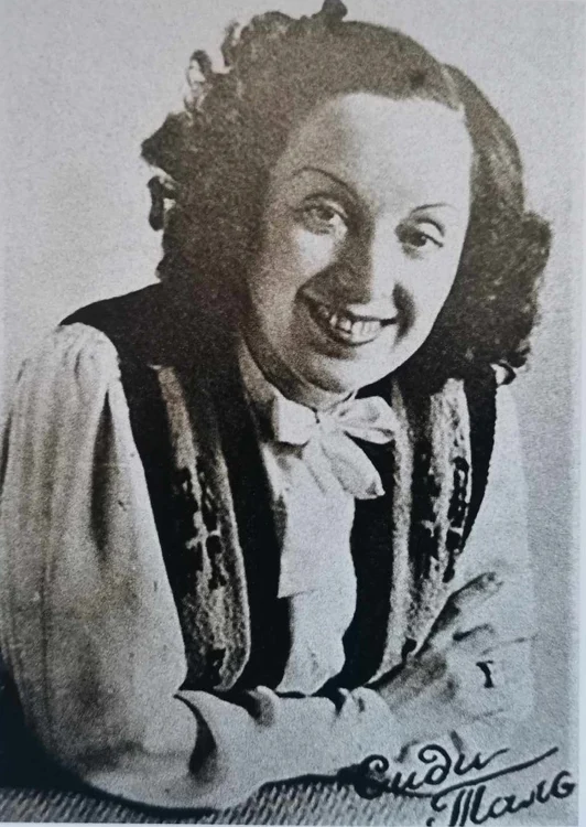Sidy Thal
