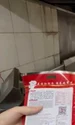 cristian popescu piedone a inchis un restaurant chinezesc gandaci de bucatarie e infectie improvizatie de la gaz cartier bum 957625 jpeg