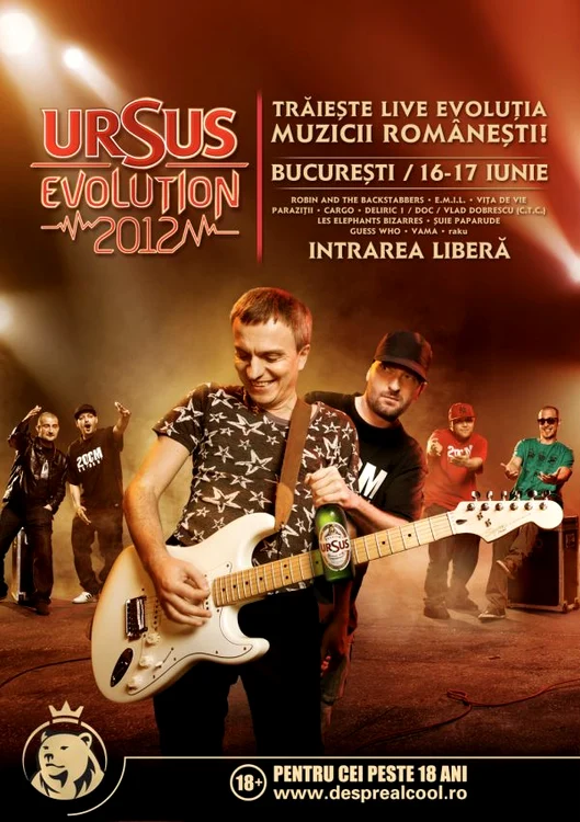 
    Afişul festivalului  