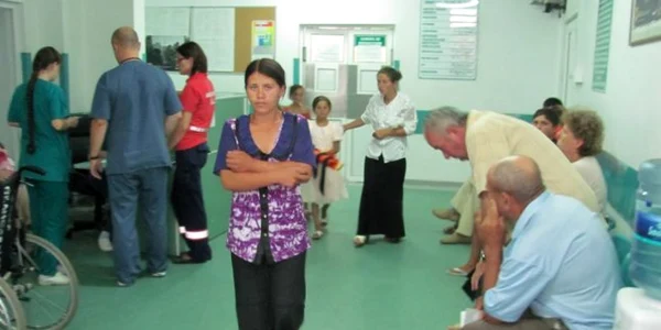 spital
