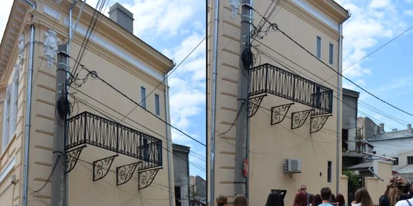 balcon braila jpg