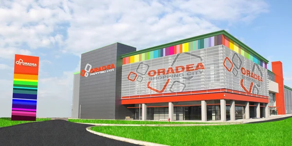 Oradea Shopping City