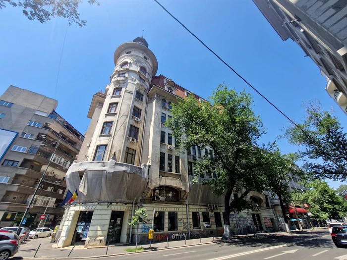 teatrul bulandra