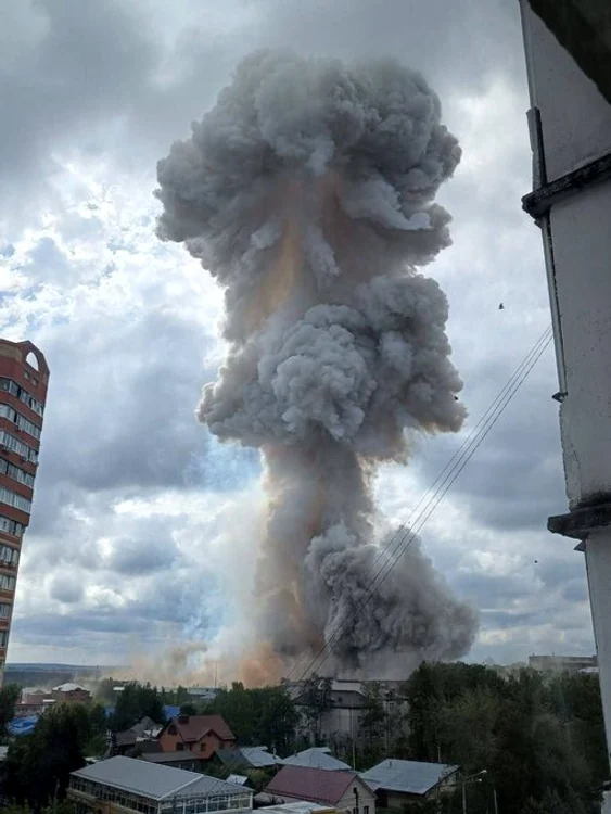 O explozie a avut loc la fabrica Zagorsk în apropiere de Moscova FOTO Twitter