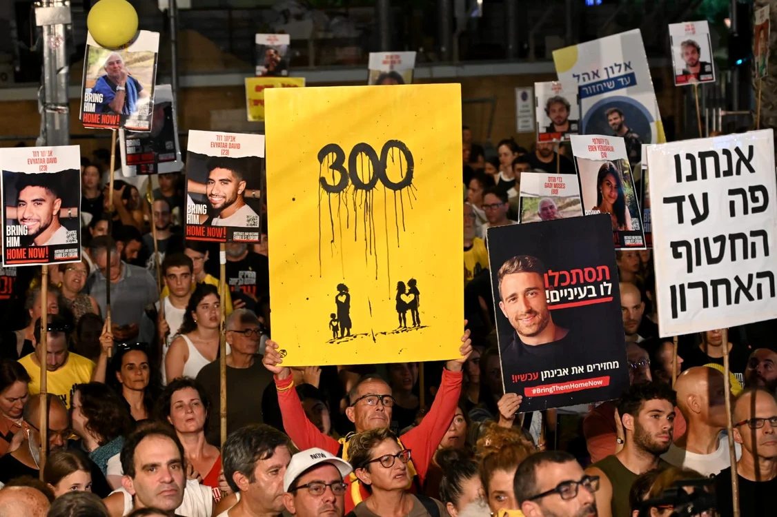 300 de zile de la atacul hamas Foto x jfif