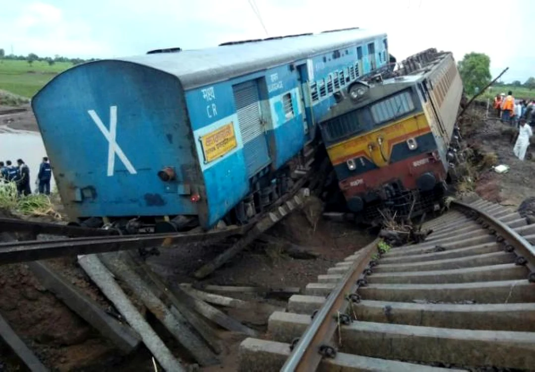 tren