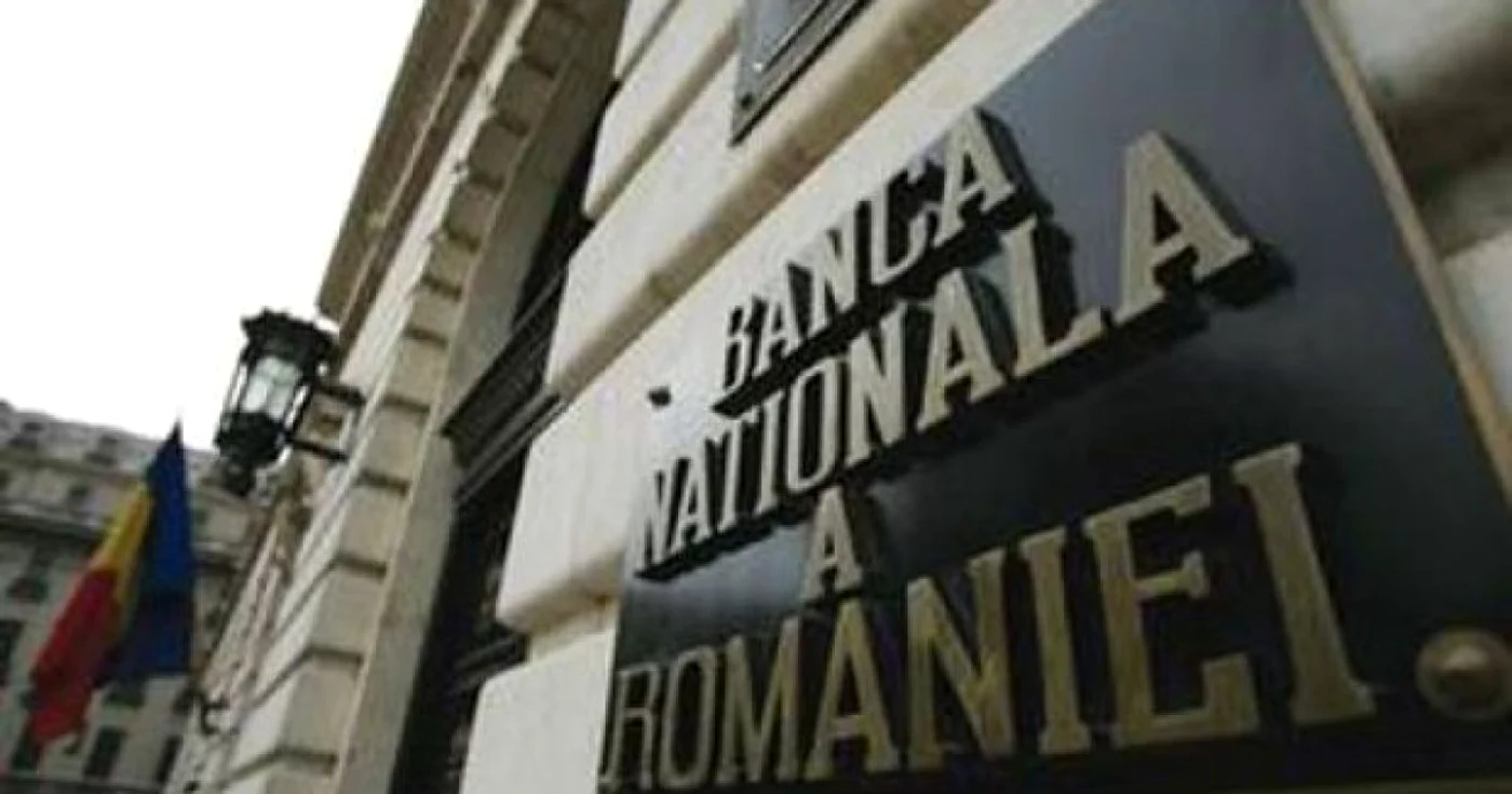 Banca Naţională a României (BNR) vrea să achiziţioneze servicii de 3 milioane de lei.